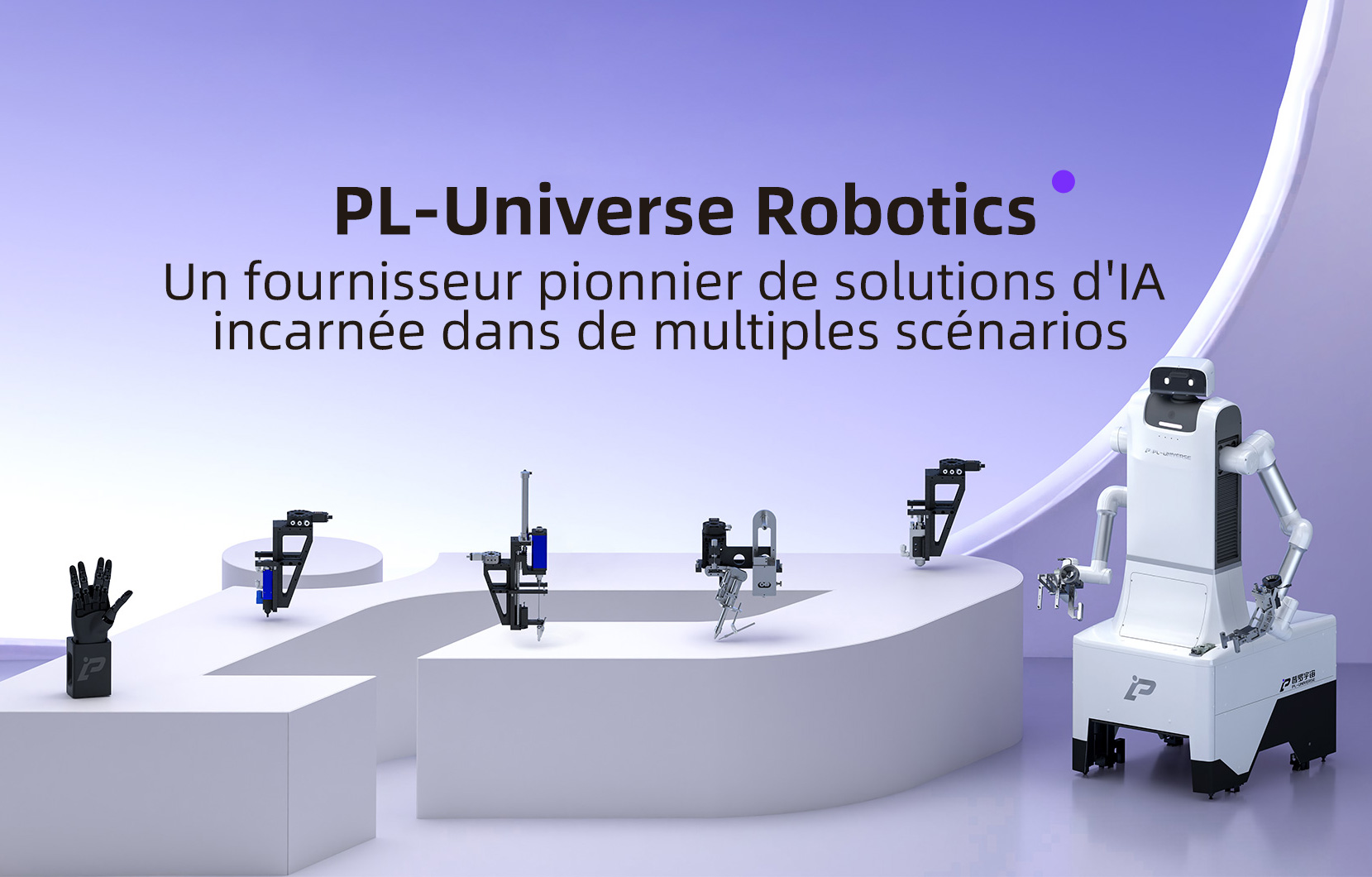 PL-Universe Robotics