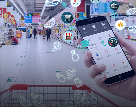 Électronique grand public