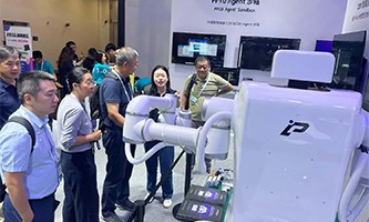 Premi&egrave;re apparition de PL-Universe Robotics au WAIC