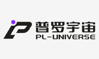Installation officielle de PL-Universe Robotics dans le Parc Industriel de Suzhou